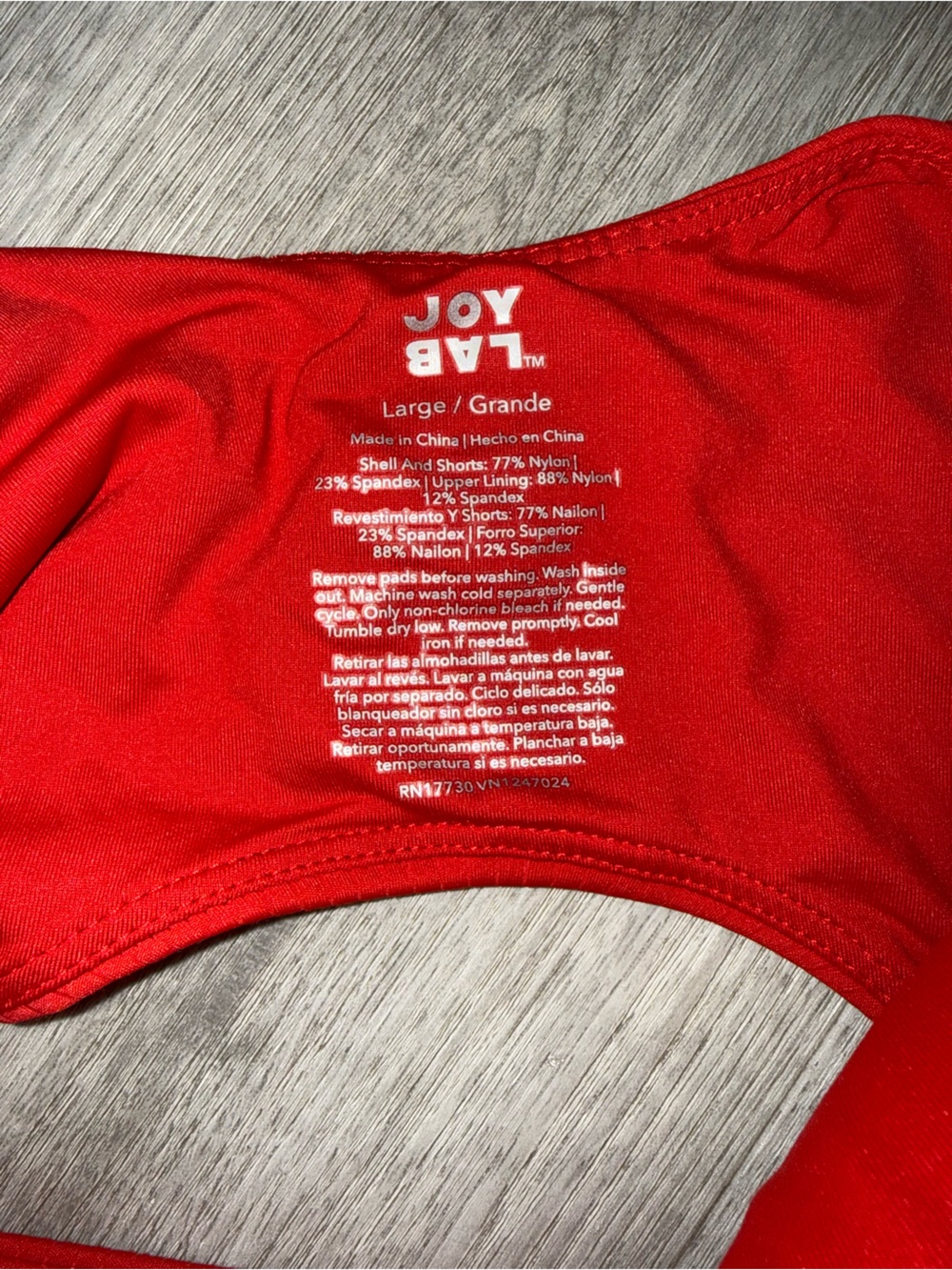 JoyLab Red Athletic Dress - Picture 4 of 4